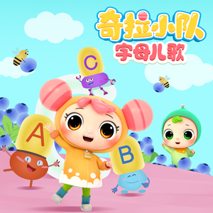 国产亚洲欧美在线观看三区
