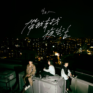 国产亚洲欧美在线观看三区
