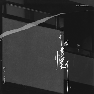 国产亚洲欧美在线观看三区
