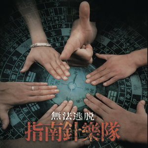 国产亚洲欧美在线观看三区
