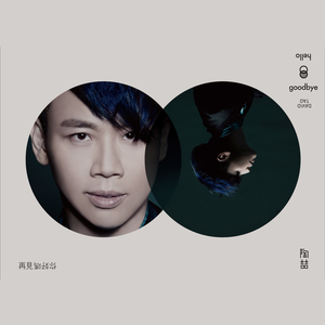 国产亚洲欧美在线观看三区
