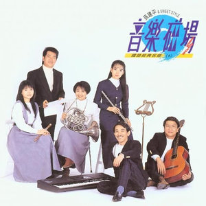 国产亚洲欧美在线观看三区
