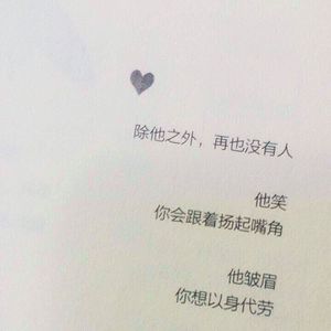 国产亚洲欧美在线观看三区
